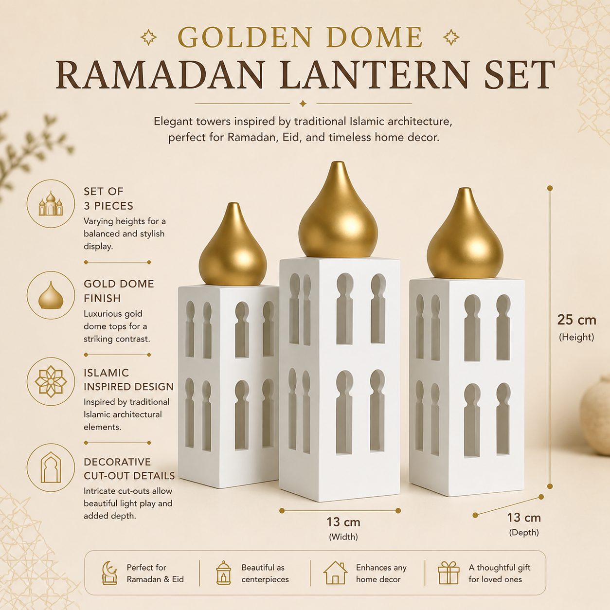 Golden Dome Ramadan Lantern Set | Islamic Decorative Towers | Set of 3